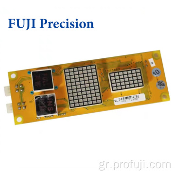 OCAL-08C-PCB-9 Ανελκυστήρα Εξωτερική Πίνακα Εμφάνισης κλήσης